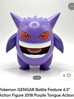 Gengar Purple Kids Action Figure - Purple